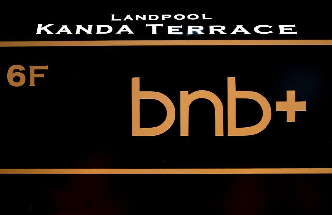 Bnb+ Kanda Terrace Ogawamachi Tóquio Exterior foto
