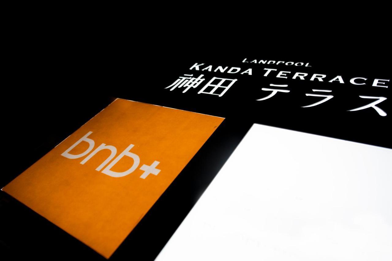 Bnb+ Kanda Terrace Ogawamachi Tóquio Exterior foto